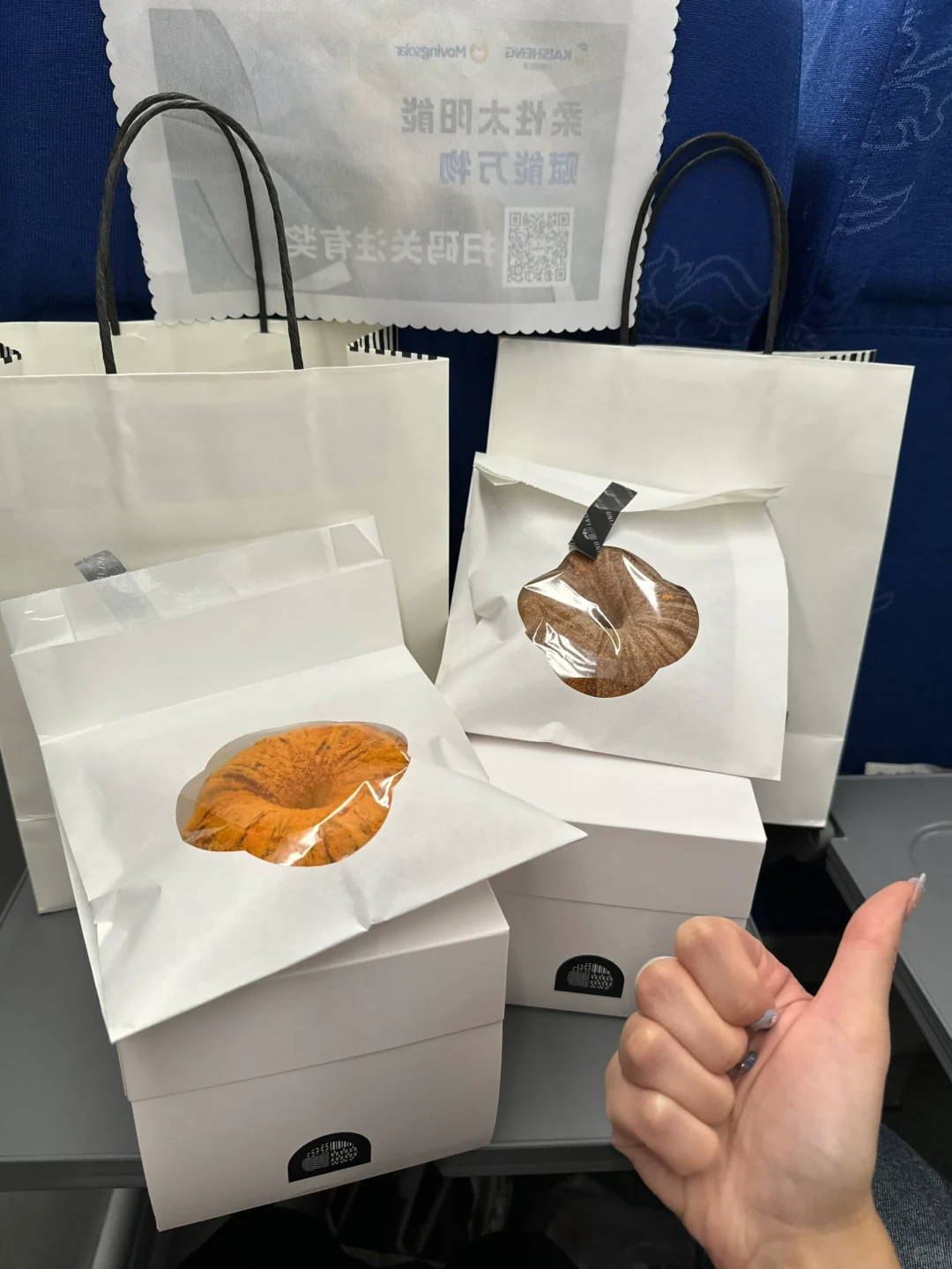 🚄离开上海前，值得打包带走的！！