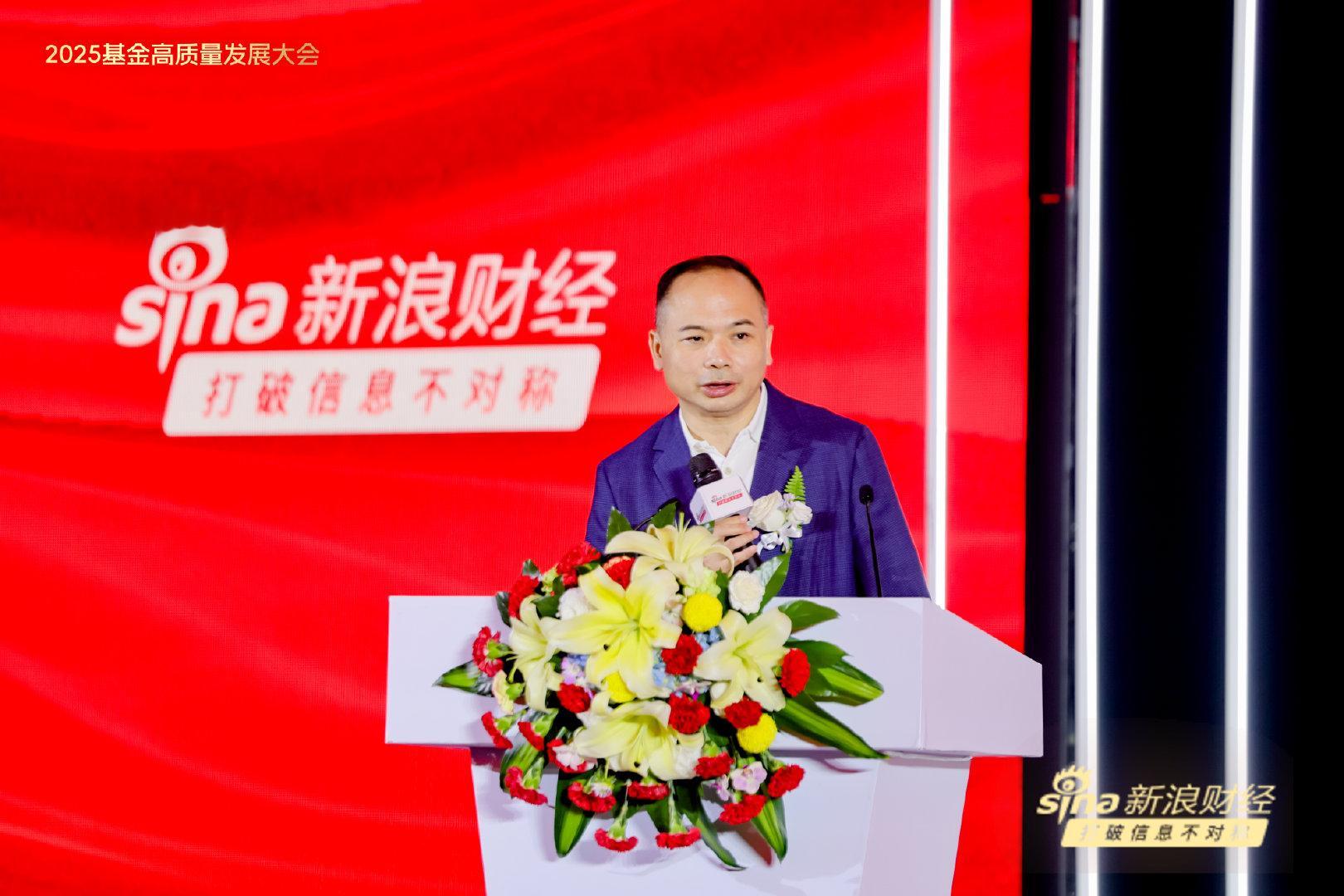 今天的人民币完全有能力挑战美元霸权【专家称A股从投票器走向称重机 】2025基金