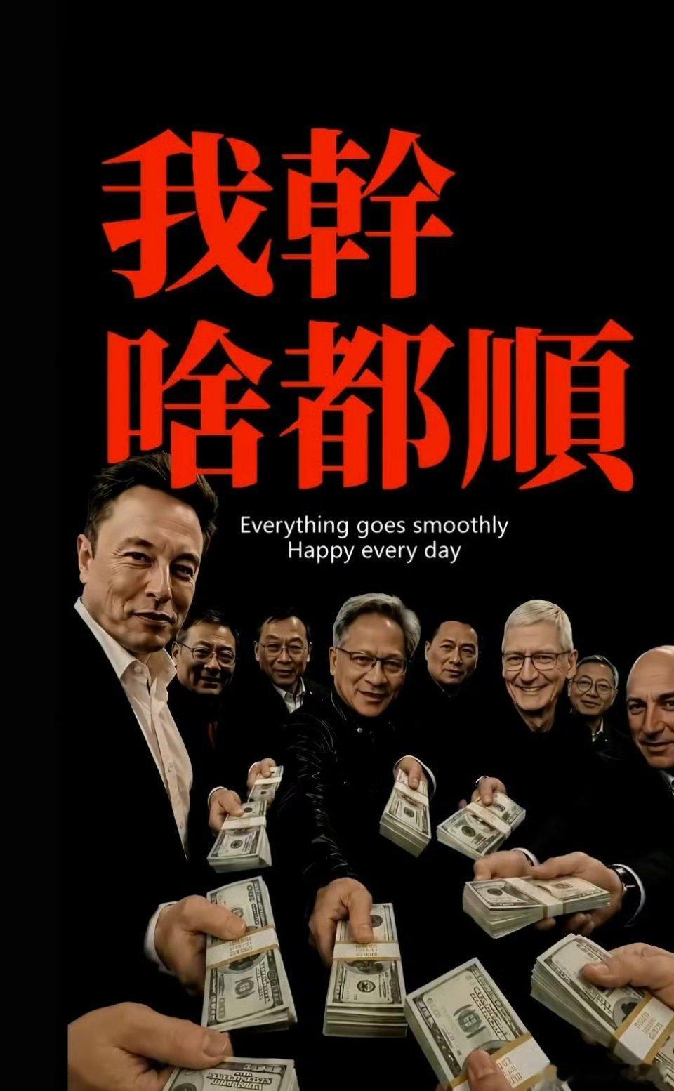长鑫科技中签率打新这么久一直都是陪跑，一次新股都没中过。不求往后次次中签，只求这
