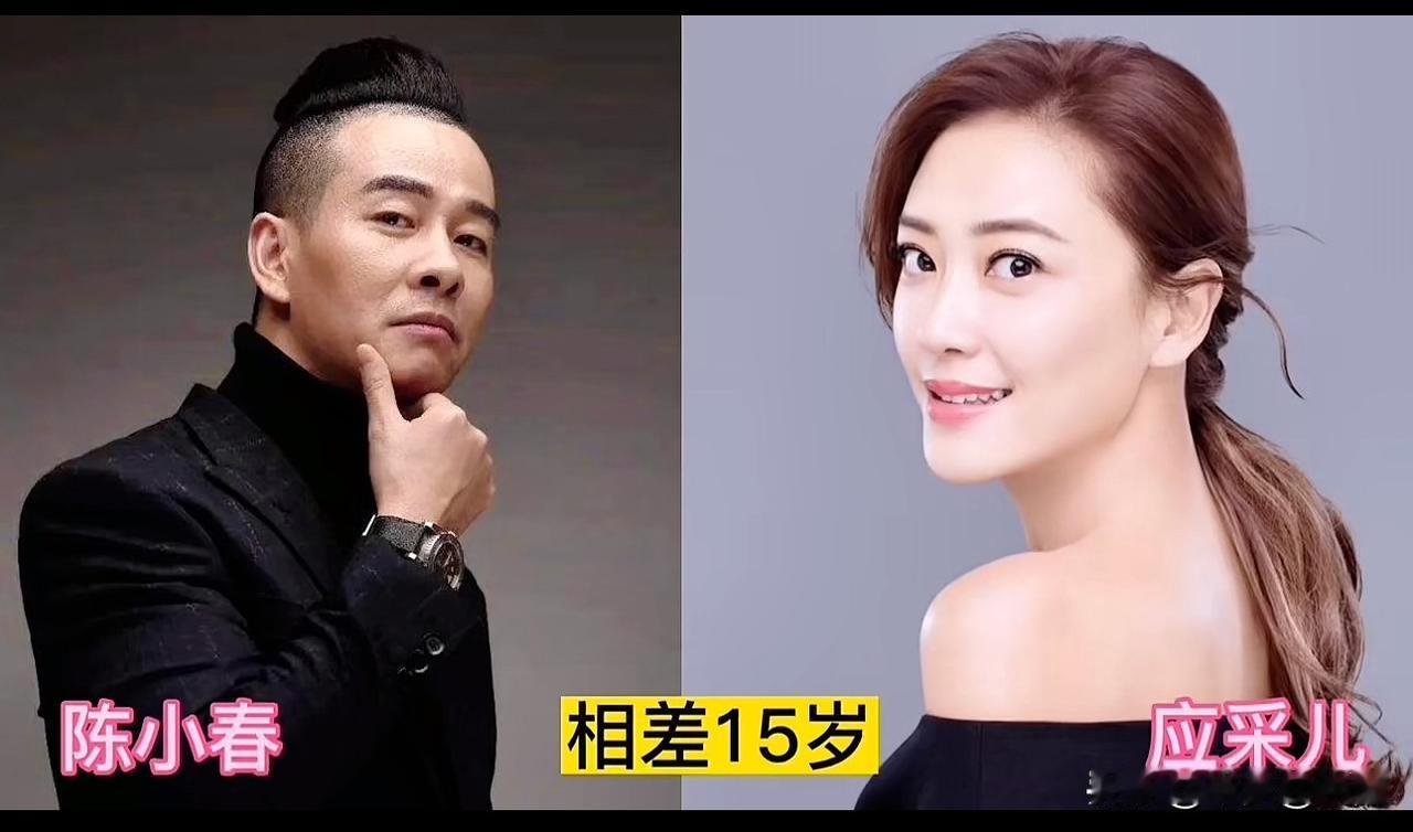年龄差从来不是婚姻的绊脚石，这几对明星夫妻用时间证明了一切

有人说，年龄差太大