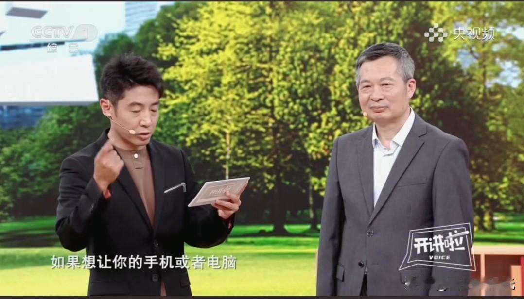 我每次给手机充电，非要看到“充电完成”这几个字才拔充电器，今天才听说这样充竟是错