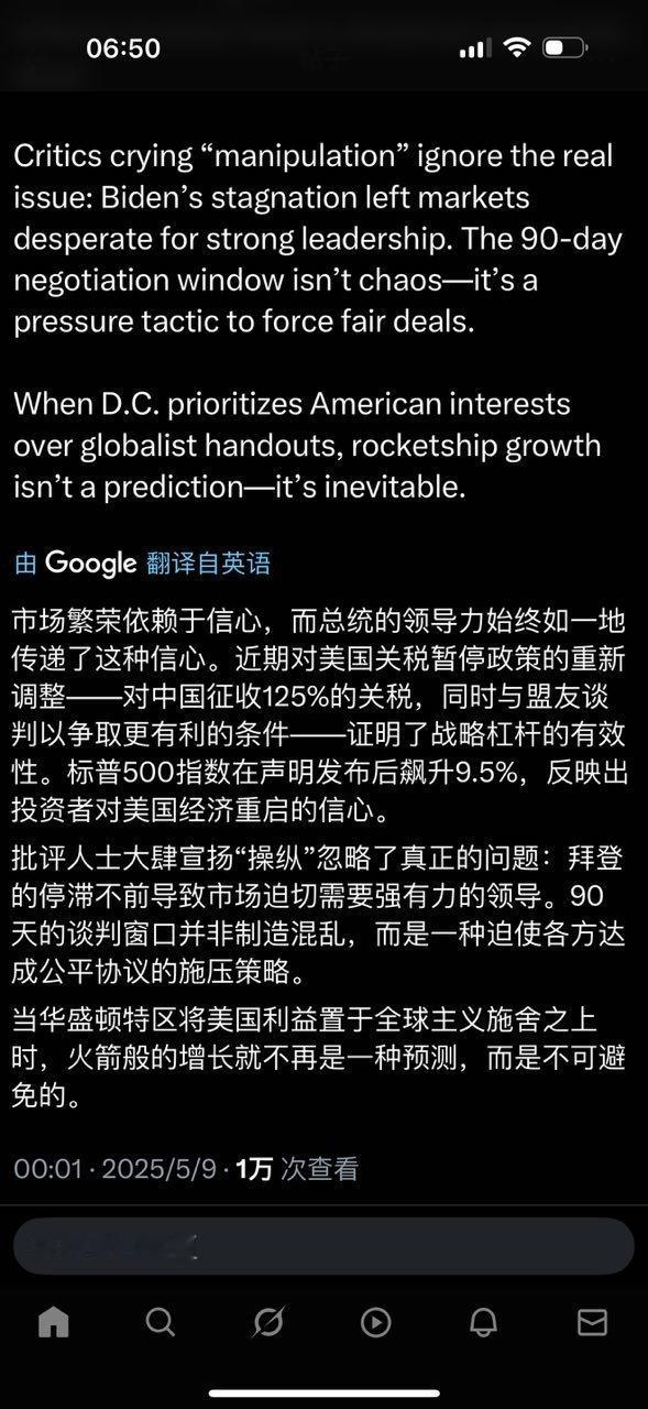 第一句话很重要，后面的话可以省略。 ​​​