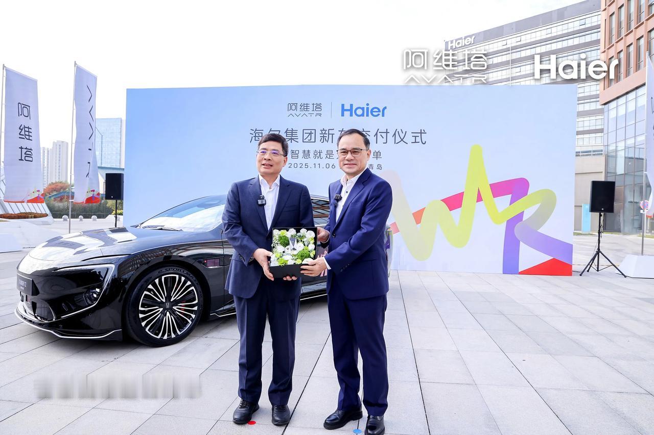 近日，汽车行业与家电行业携手，迎来了一个令人瞩目的大动作。长安汽车与海尔集团达成