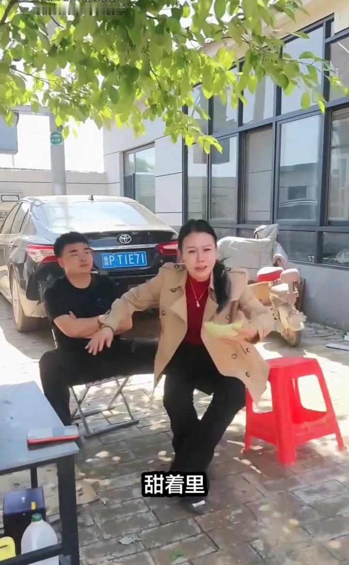 甜着里。