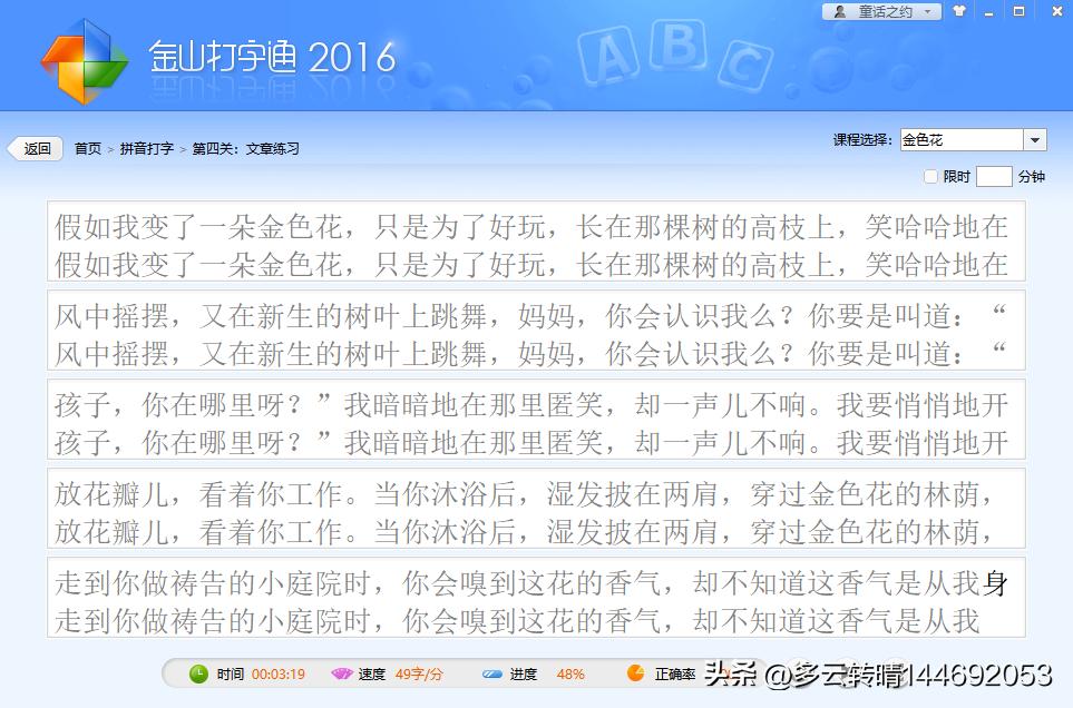 摸鱼的一周，爽到离谱！领导带着全家游玩去了，几乎没给我交代工作，我就这么天天来到