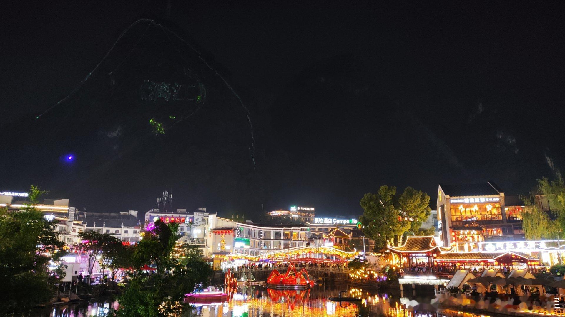 阳朔真的太美噜！#街拍[超话]##旗袍##阳朔##旅行#  ​​​