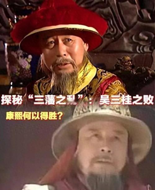 布尔尼的祖母贵为太宗贵妃，生母又是太宗嫡女，为何康熙的这位表兄却最终走上反清之路