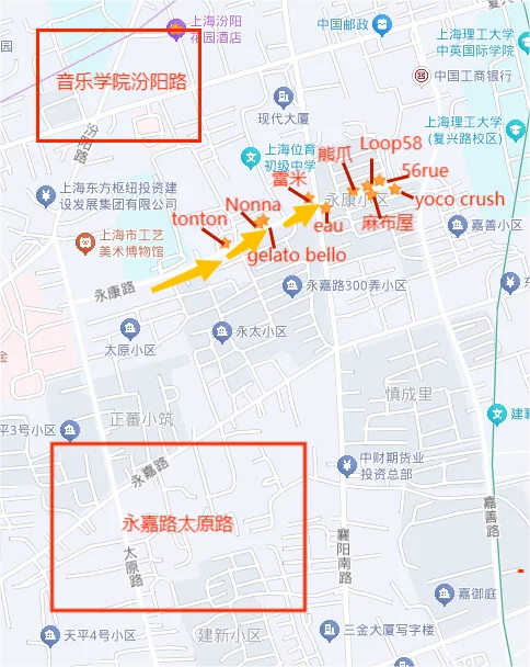 上海citywalk攻略 |千万不要去永康路！