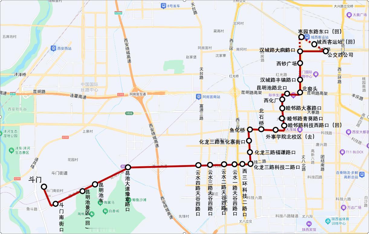 最新！出行注意！西安又一条公交线路调整，多个站点取消...

日前，西安公交集团