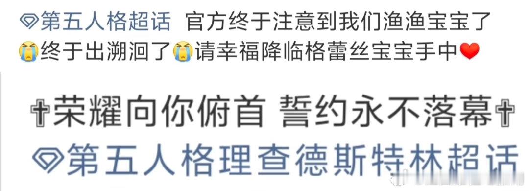 分享图片 