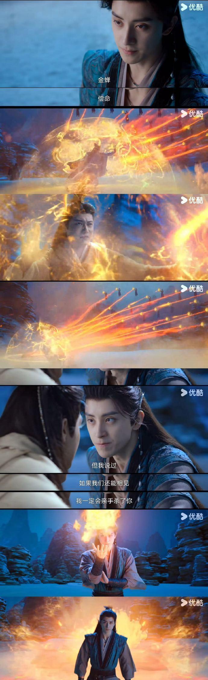 敖瑞鹏新剧和唐僧打起来了敖瑞鹏连唐僧都敢打哈哈哈哈金蝉：我是你前世。李长寿：哦。