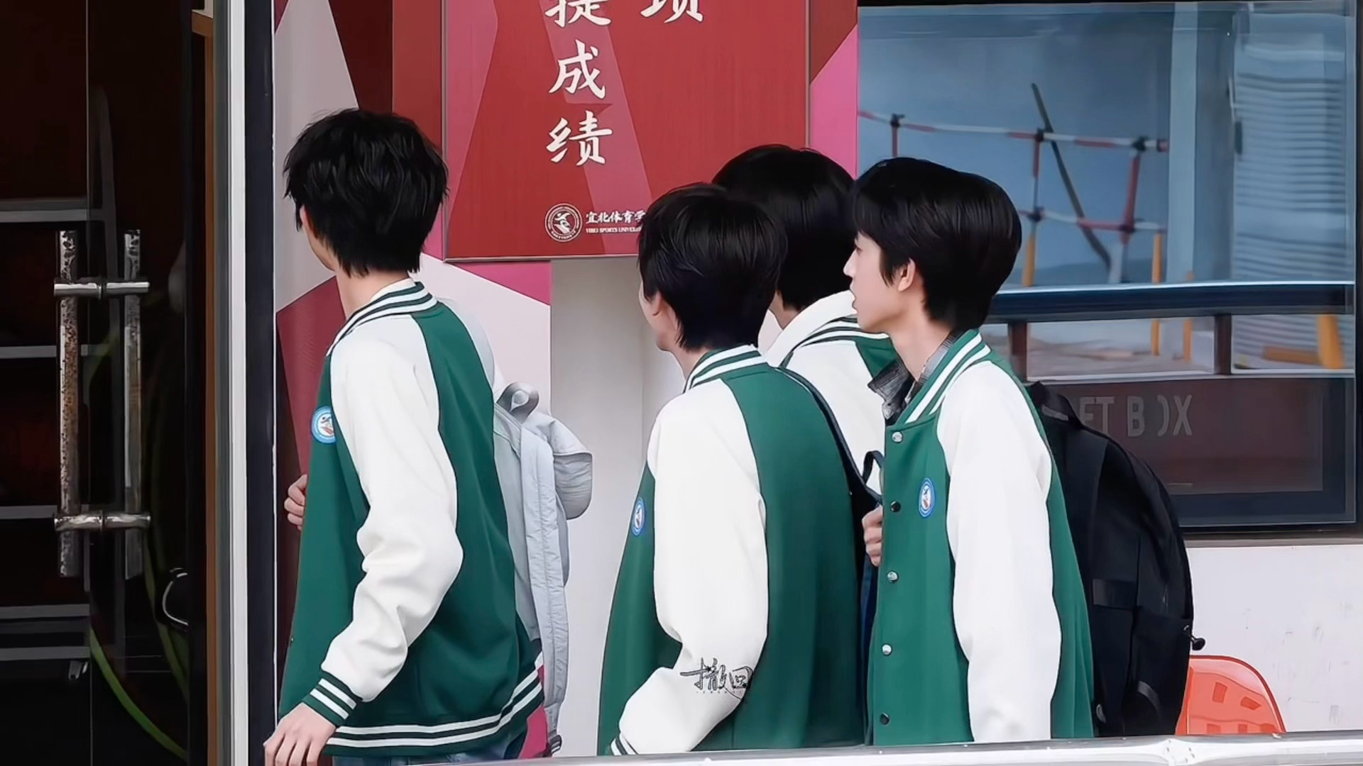 张桂源 杨博文 陈奕恒 左奇函 新路透。。少年的肆意在此刻具象化了4A