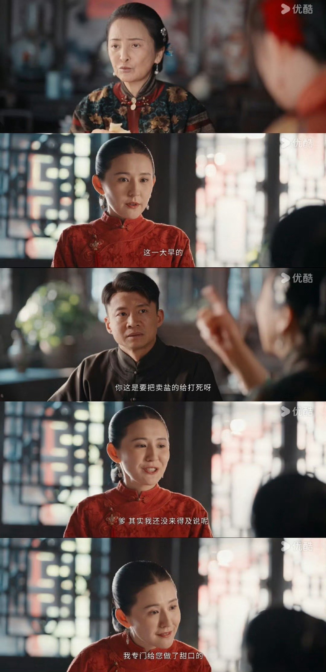 灼灼韶华今日开播灼灼韶华开播 终于等到《灼灼韶华》开播！热依扎演的褚韶华在乱世中
