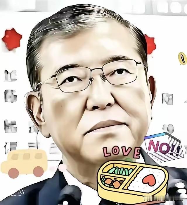 《石破茂警告：日本，莫再重蹈覆辙！》

惊世发声：捅破百年谎言

近日，日本前防