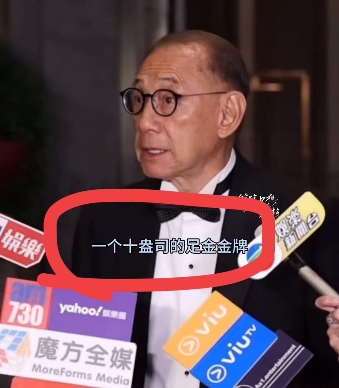 陈伟霆估计现在也挺纠结的
不是因为和老婆吵架
而是因为英皇老板杨受成为他准备的1