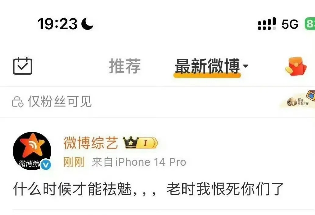 皮下还挺年轻的 