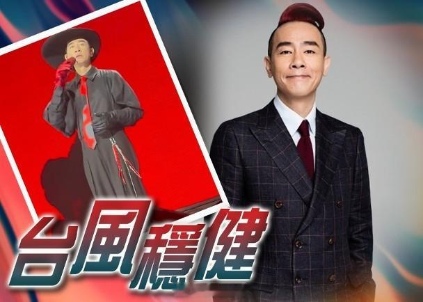 【On.cc】陳小春南京開騷女粉冧到暈　男觀眾瞓到口擘擘「大灣區哥哥」陳小春嘅「