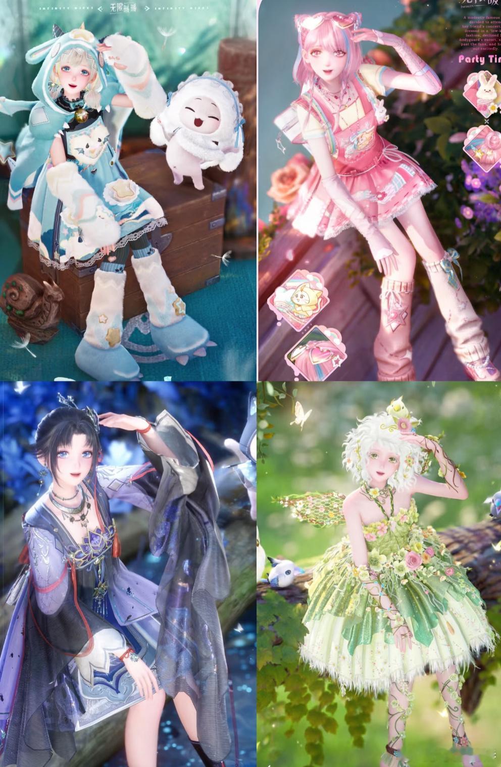 可以看得出来叠纸真的很喜欢这个展示动作了！