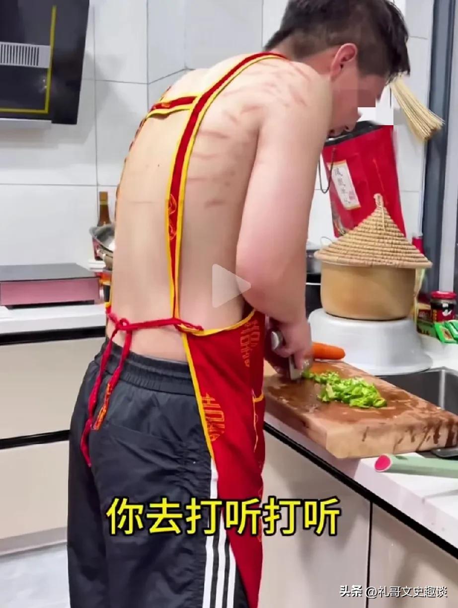 男人娶了这样的老婆算是窝囊了。男人的老婆很是泼悍，不仅让男人出去打工挣钱，每天下