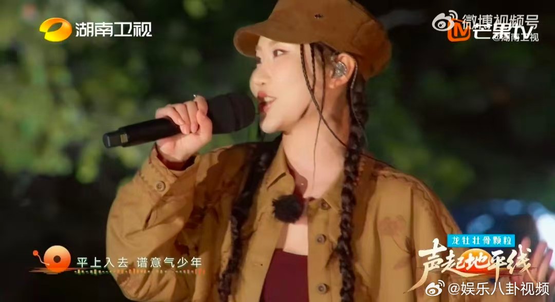 字正腔圆原唱的权威我后知后觉声起地平线 原唱权威无需多言！舞台上气场拉满，《字正