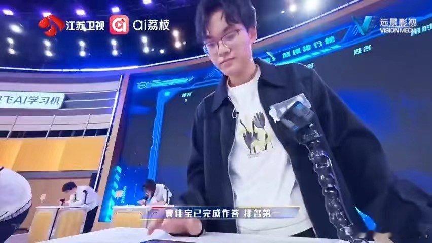 脑综新人两分钟打败五个脑王最强大脑在五位脑王集体下场、身价博弈极度高压的赛制下，