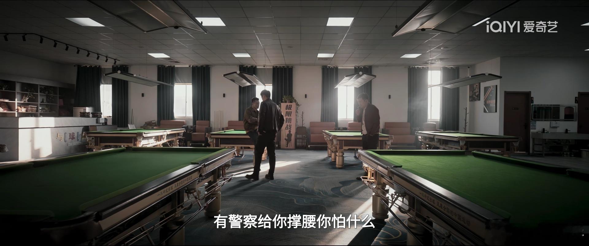 黄景瑜罚罪2黄景瑜秦枫罚罪2开播 第3集，还有极限挑战。