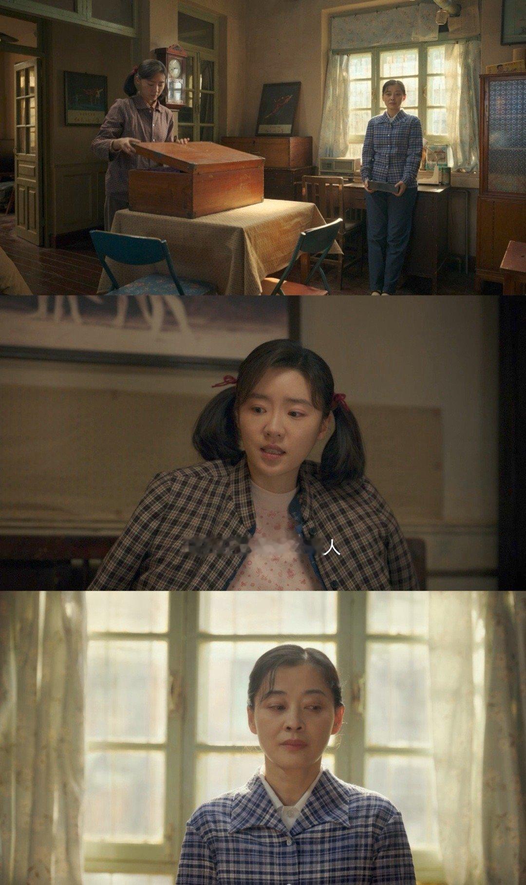 好好的时光即将登陆央一黄金档 央一黄金档再献温情力作！《好好的时光》聚焦重组家庭