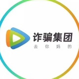 光头仔热聚娱乐