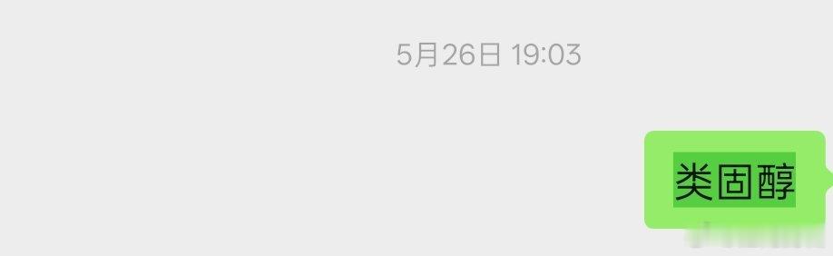 以后CBA赛后尿检的频率建议增加，而且是随机抽查cba炫时刻cba