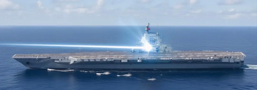 福建舰测试激光武器，哈哈。