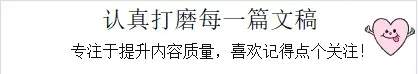 美丹各说各话的格陵兰协议，真正被忽略的是欧洲