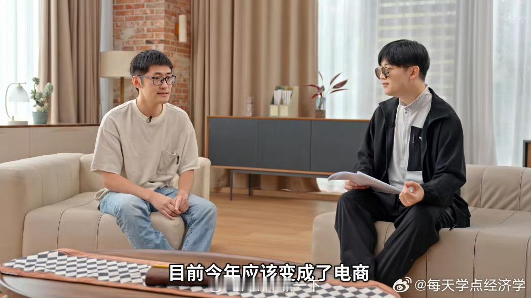 影视飓风Tim曝公司营收构成确实经常能抓到TIM在抖音直播卖货，果然万物的重点都