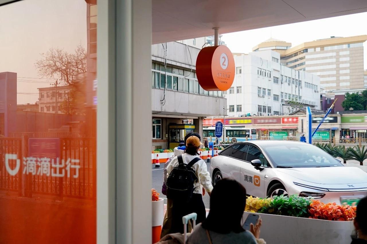 滴滴2026Q1财报网约车滴滴一季度财报发布📊全平台总订单48亿单（+13%）
