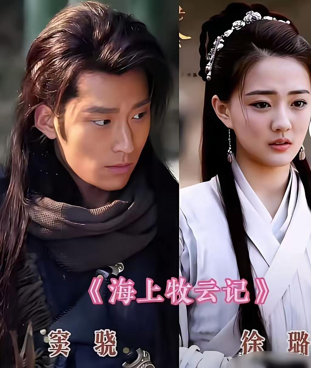 窦骁搭档女星盘点太惊艳！和赵丽颖演绎乱世知己，与陈都灵谱写民国虐恋，李沁、刘浩存