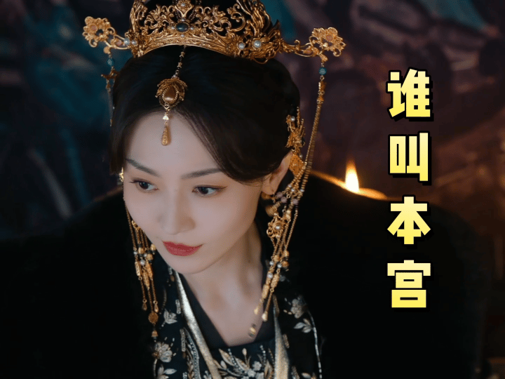素锦还是没放弃要别人器官女人不很地位不稳 素锦还是老样子 看把人家吓得盒子都拿不