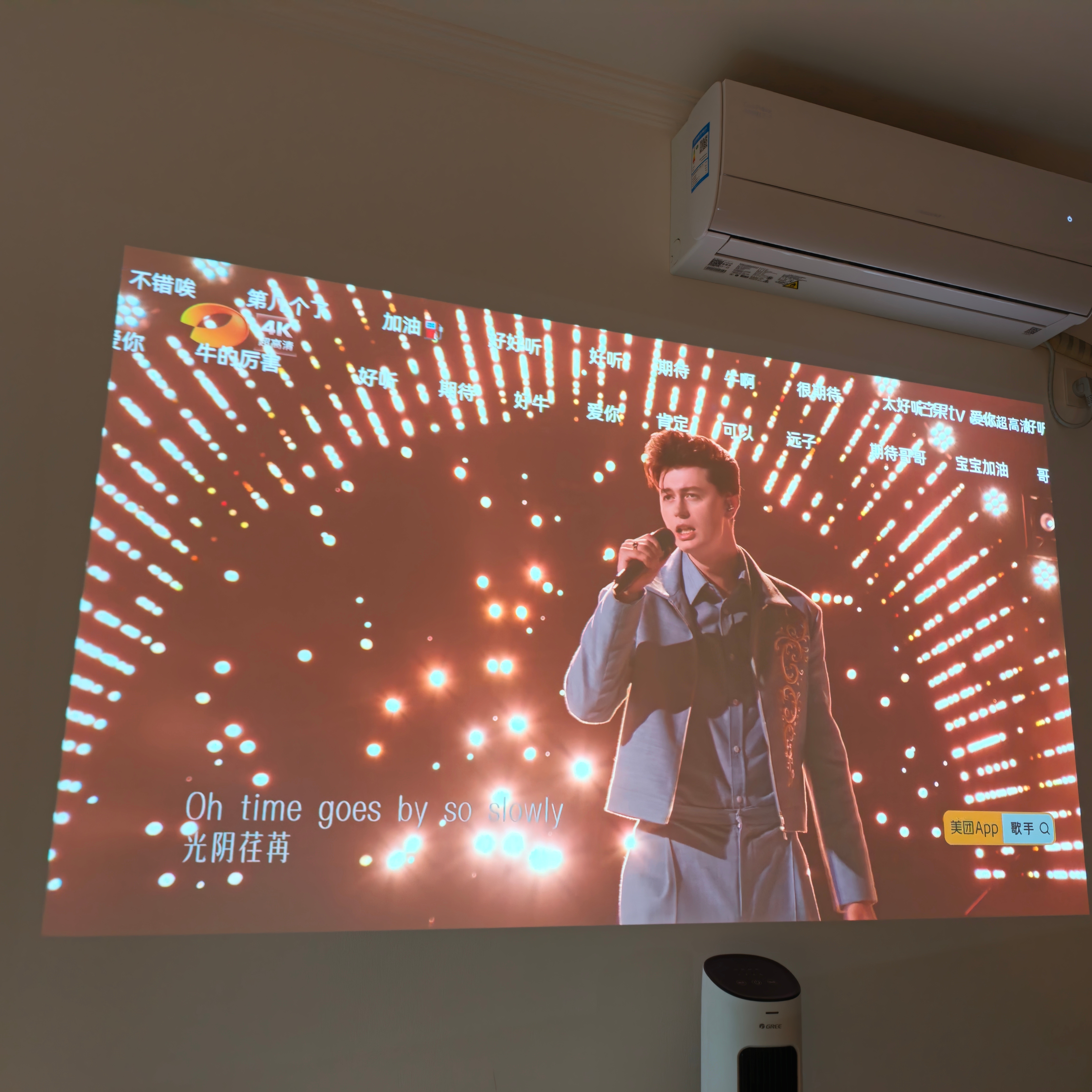 歌手直播 好的，小艾这波会吸很多年轻颜粉和中老年叔叔阿姨粉。比上一个吉吉有市场。