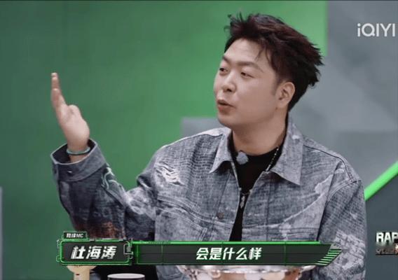 王一珩又被认为是男团出来的王一珩迎来最佳赏味期抛开偶像滤镜，王一珩的田园说唱才是
