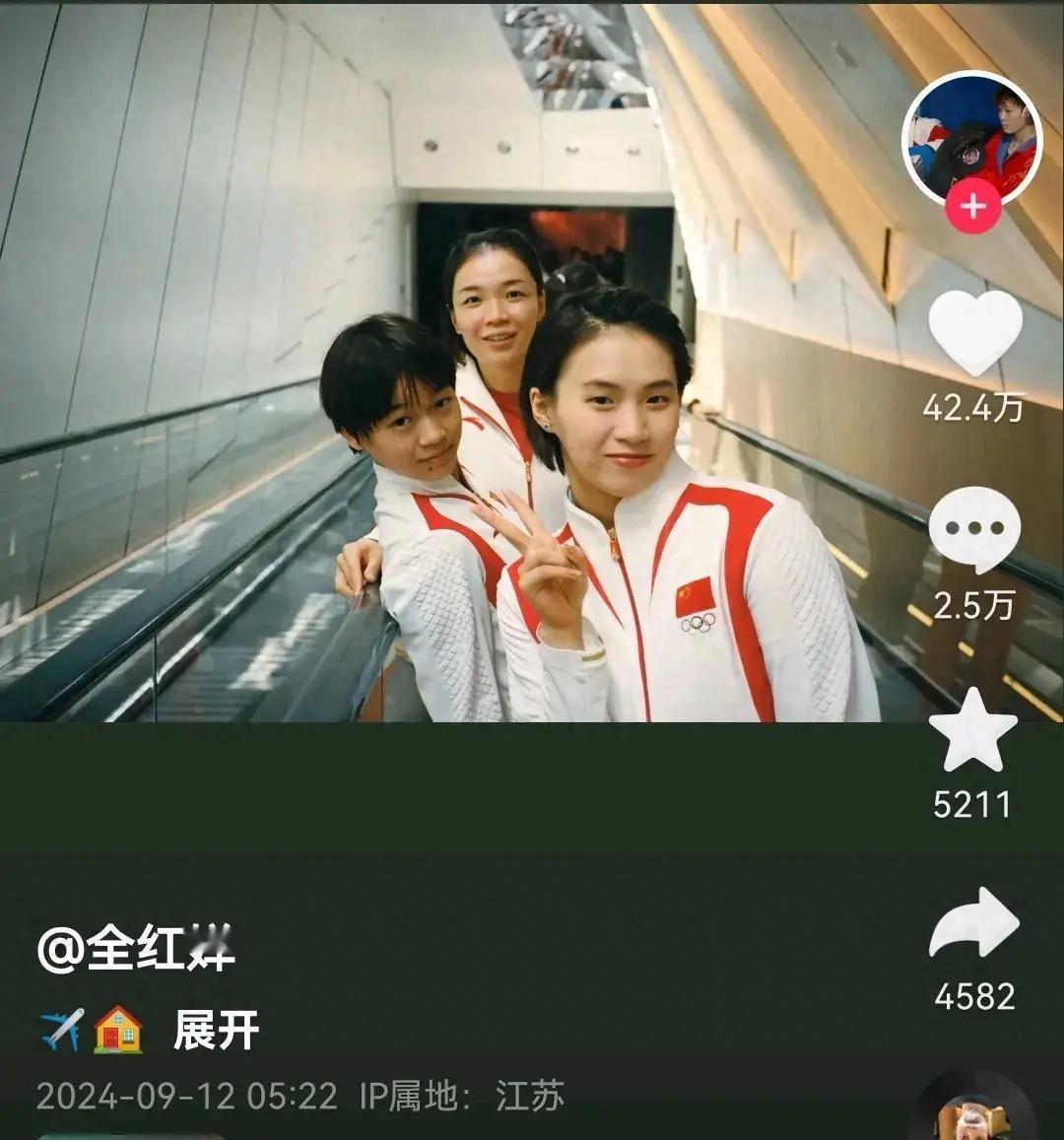 全红婵近来行程忙碌，前几天刚在北京参加了国航C919的首航活动，还未在北京多呆，