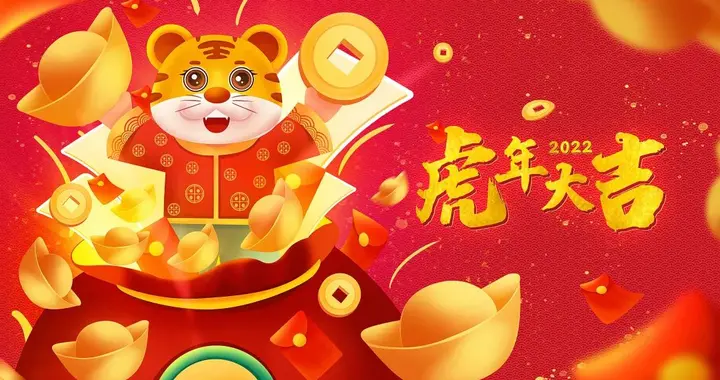 「今日小年」 年关将至，再不准备这些就真的晚了