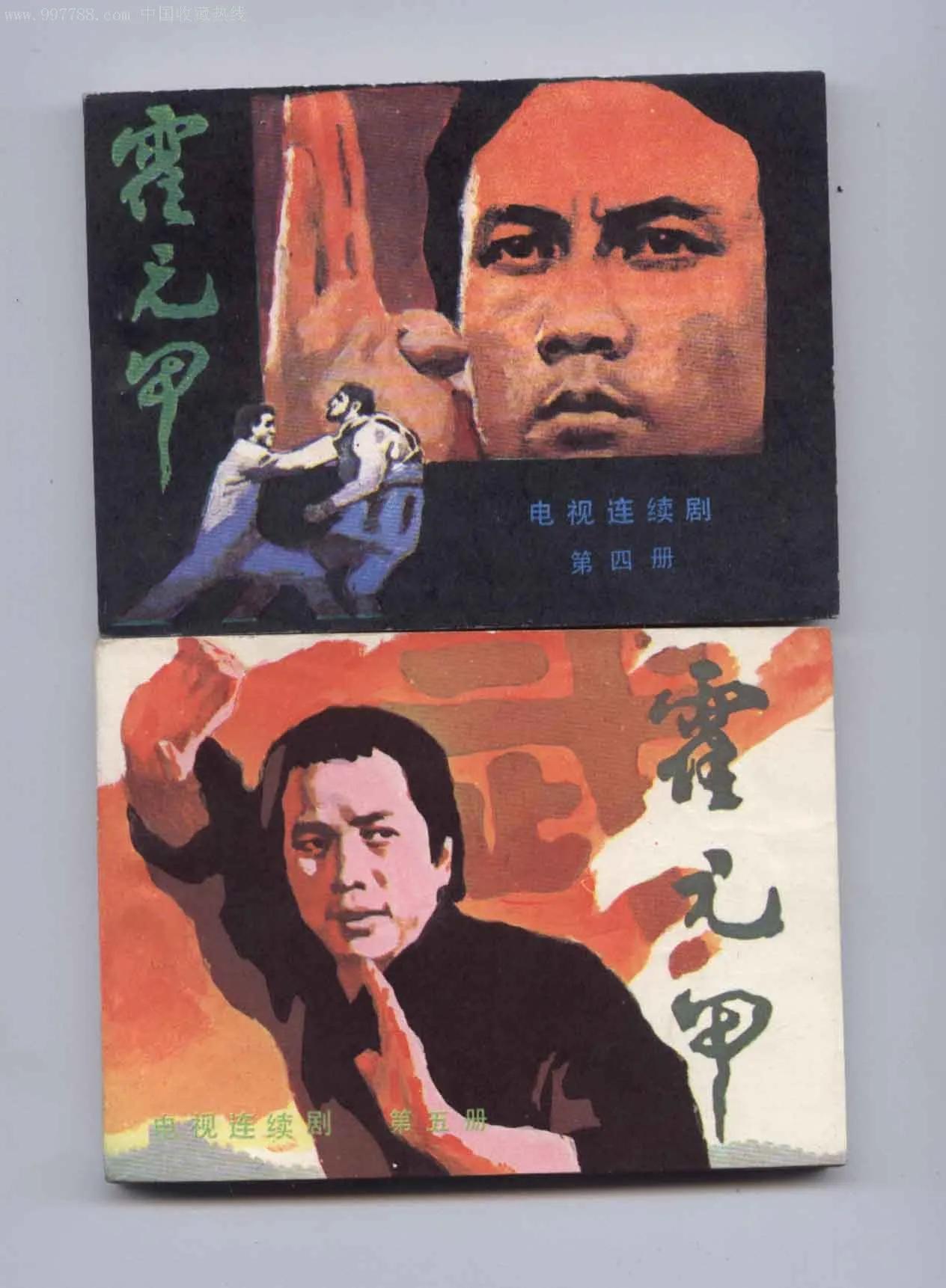 [鼓掌][鼓掌][鼓掌]