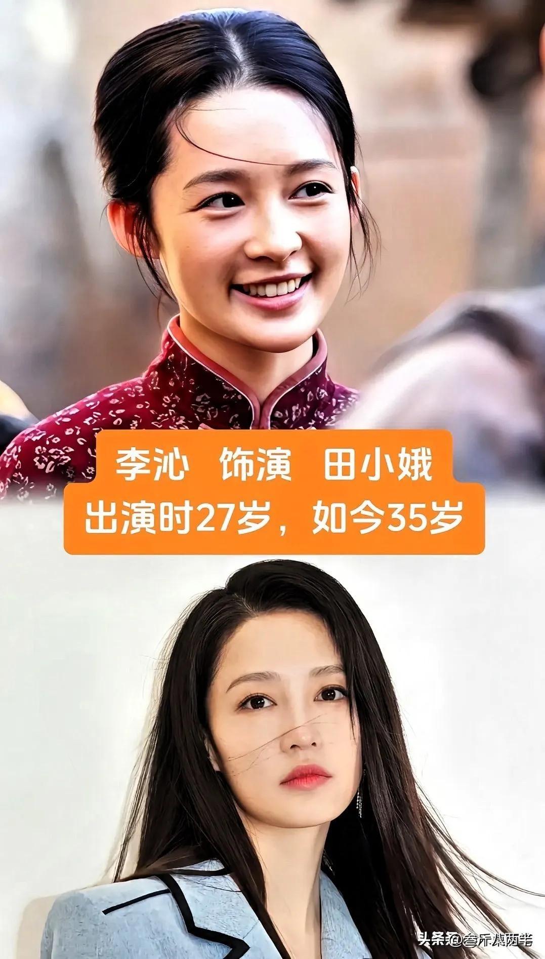 看了《白鹿原》9位演员今昔对比，才发现何冰、雷佳音、刘佩琦们，把角色演活了也把自