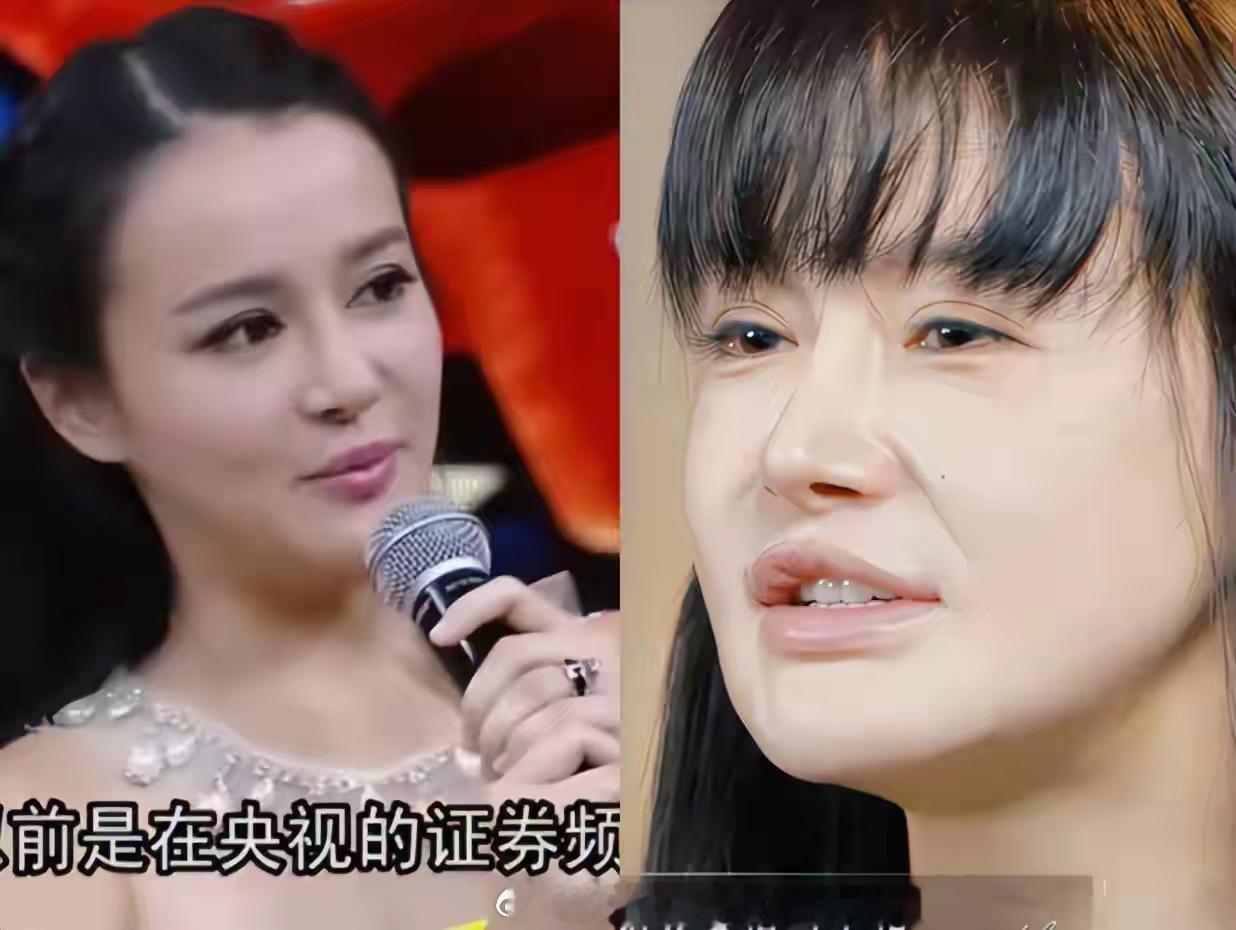 大家发现了吗？冉莹颖现在和十年前的容貌不一样了。以前的冉莹颖做主持人时，还挺好看