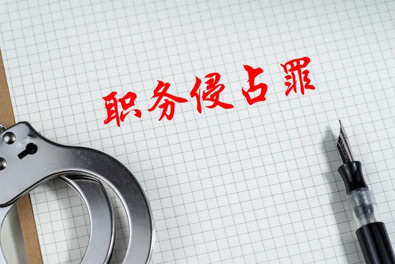 上海这起“外籍保姆偷4万珠宝，雇主也被罚”的事儿，真是让人惊掉下巴。雇主陈某为了