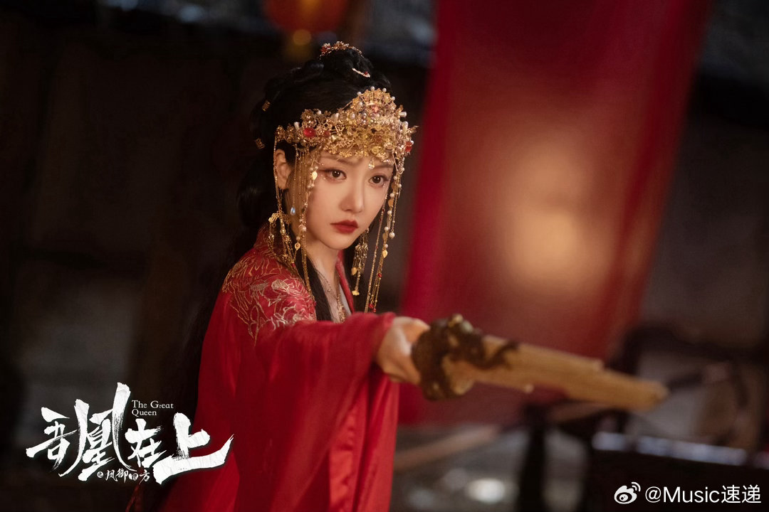 姜贞羽女主剧吾凰在上开播、姜贞羽新剧开播全网热议不断，姜贞羽新剧开播引爆社交平台