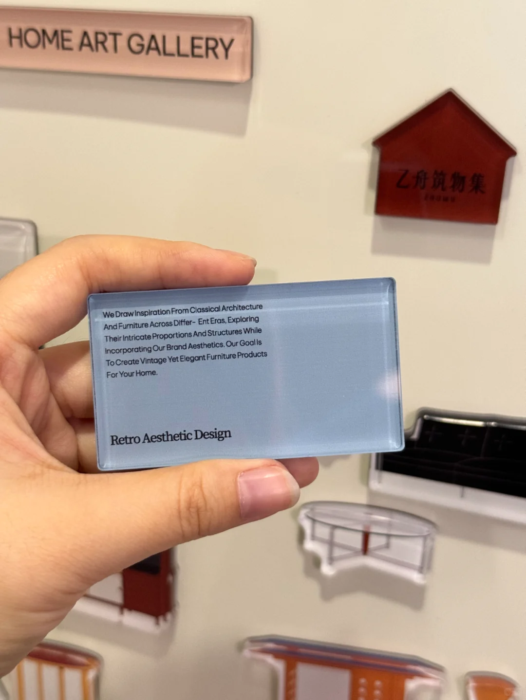 当我把家具做成冰箱贴‼️新周边+1