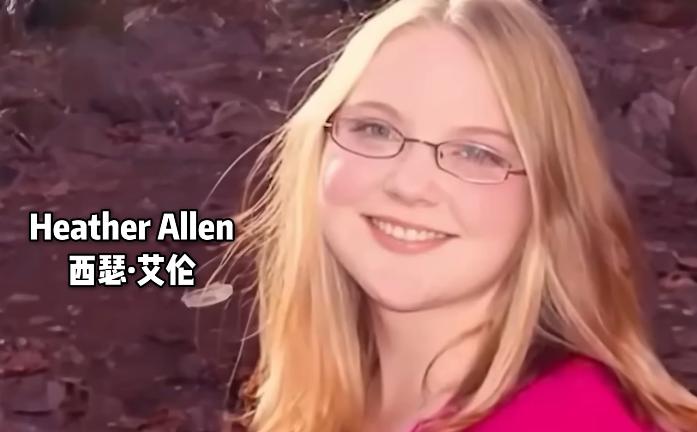 美少妇超市前被爆头，神秘杀手竟是“男装婆婆”，真相揭开全美胆寒！
2009年4月