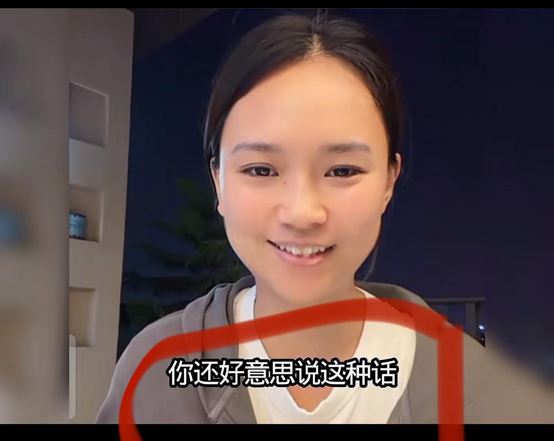 风波不断！吴晓慧直播间发声，一句话引发网友激烈争论！直言：做好自己，不违背道德！