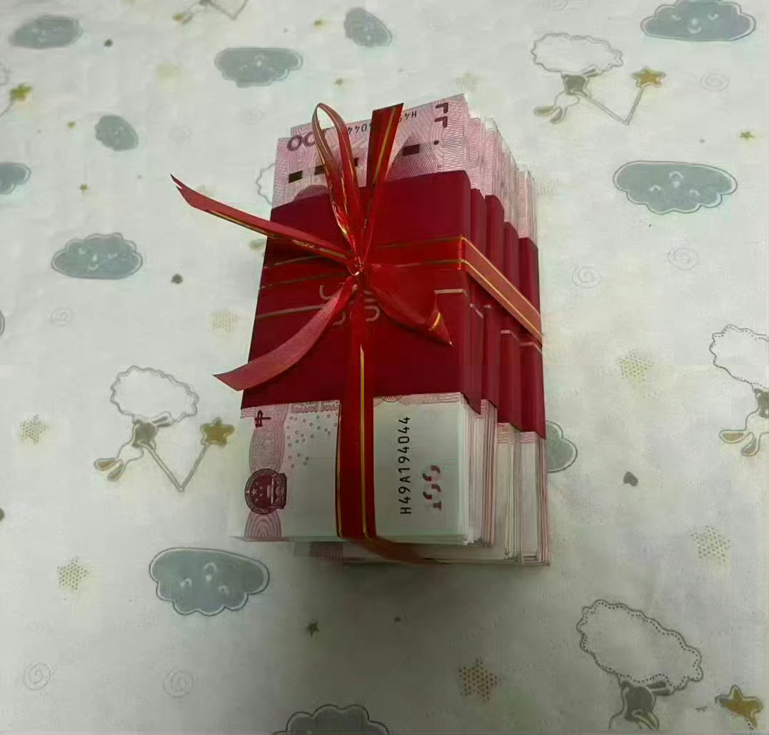 玄学！刷到莫无视近期偏财运，巨款到账！ 