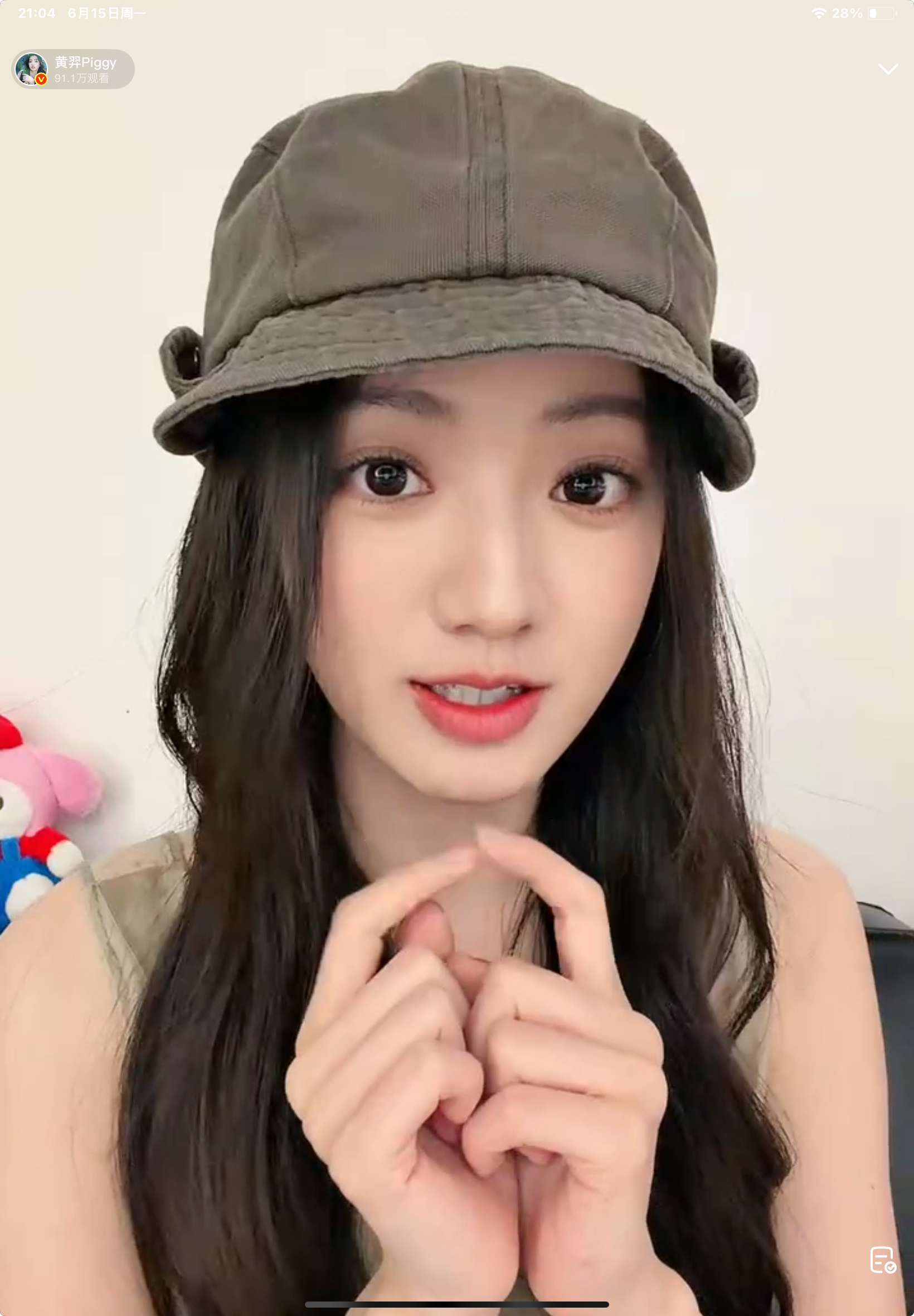 看黄羿直播被激励到了我擦。。老清醒了谁也别想pua她 她真的很相信自己的每一个选