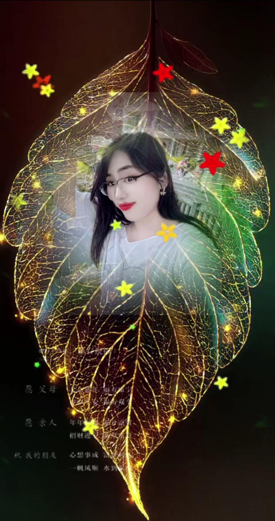 放慢脚步 记录生活 独一无二